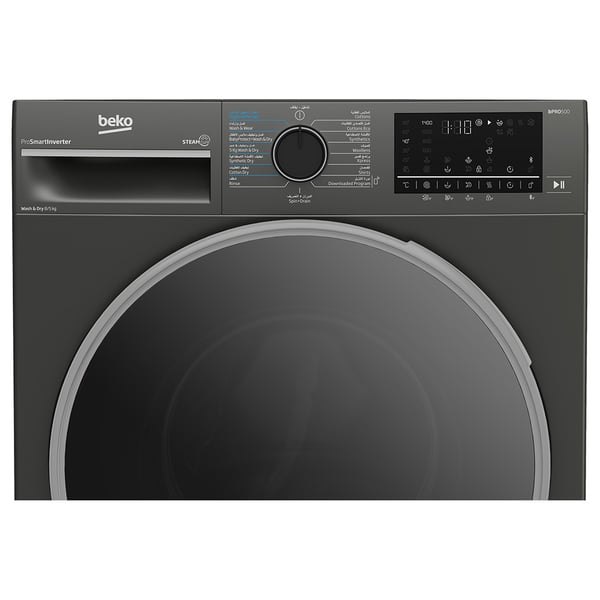 Beko Front Load Washing Machine, 8/5 kg, 1 Year Warranty, Manhattan Gray, WD8514M