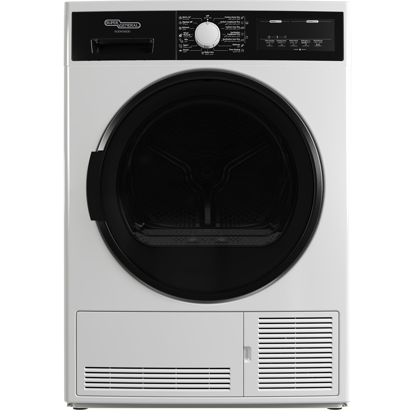 Super General Front Load Condenser Dryer 9 kg  SGD9700DD