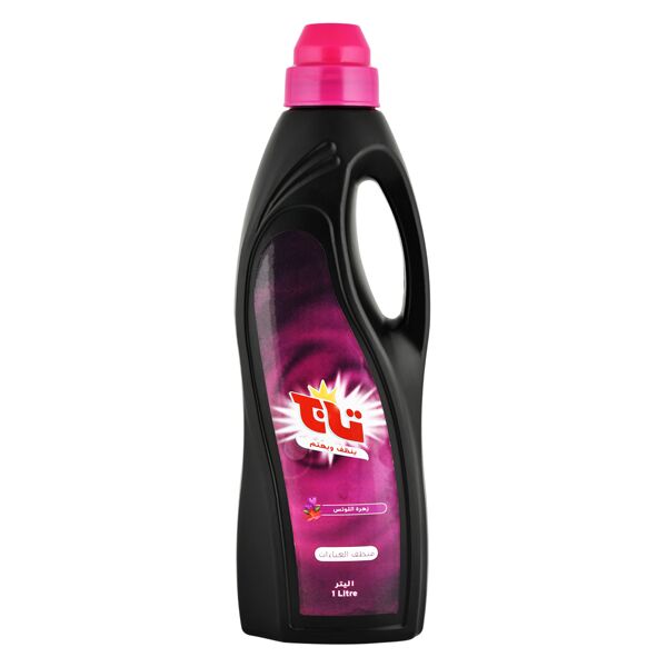 Taj Abaya Cleaner Liquid 1L