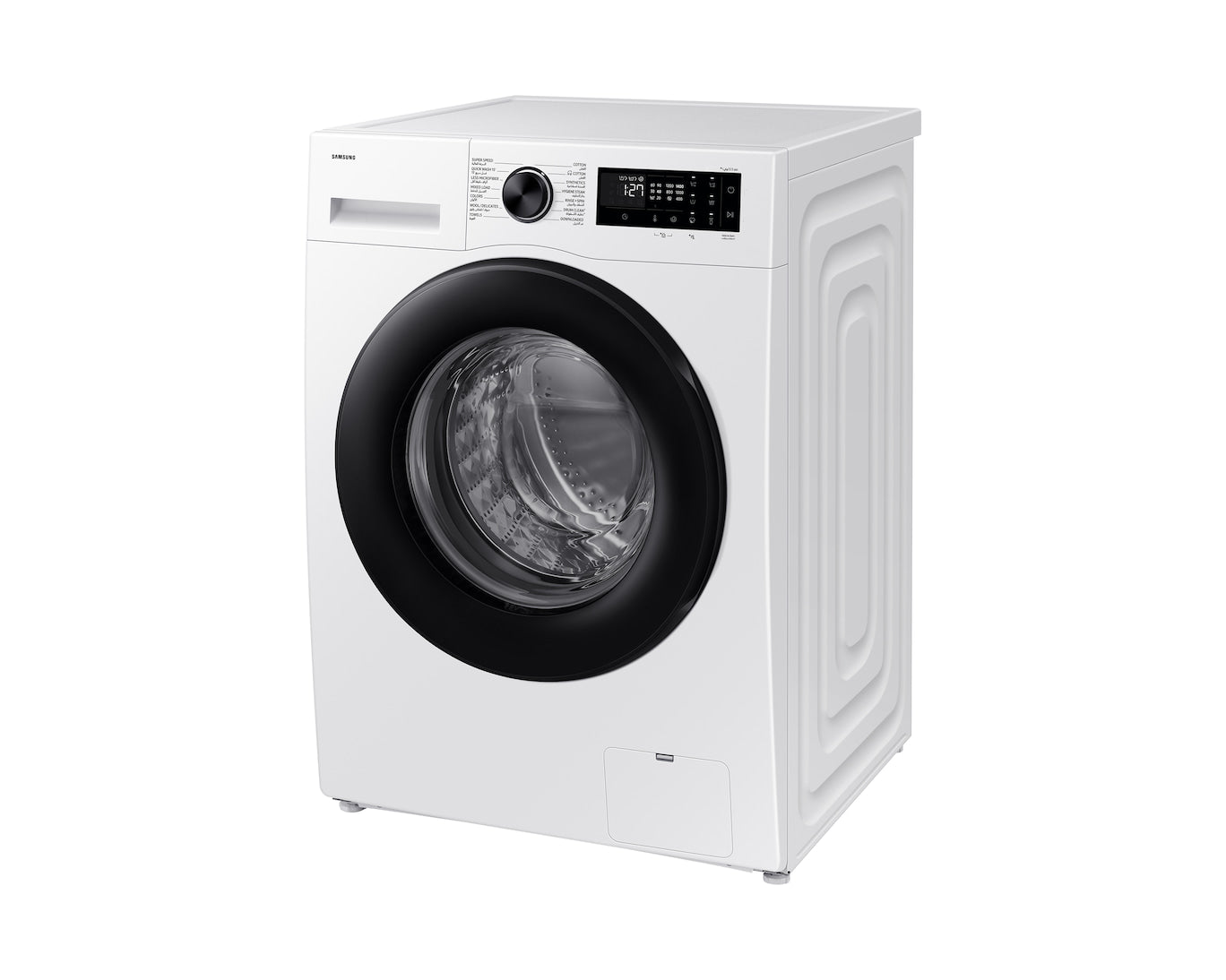 Samsung Front-load Washer AI Energy Mode 9kg WW90DG5U34AEGU