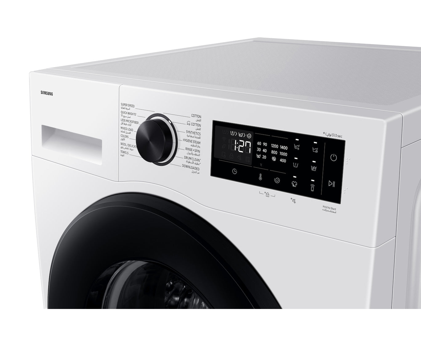 Samsung Front-load Washer AI Energy Mode 9kg WW90DG5U34AEGU