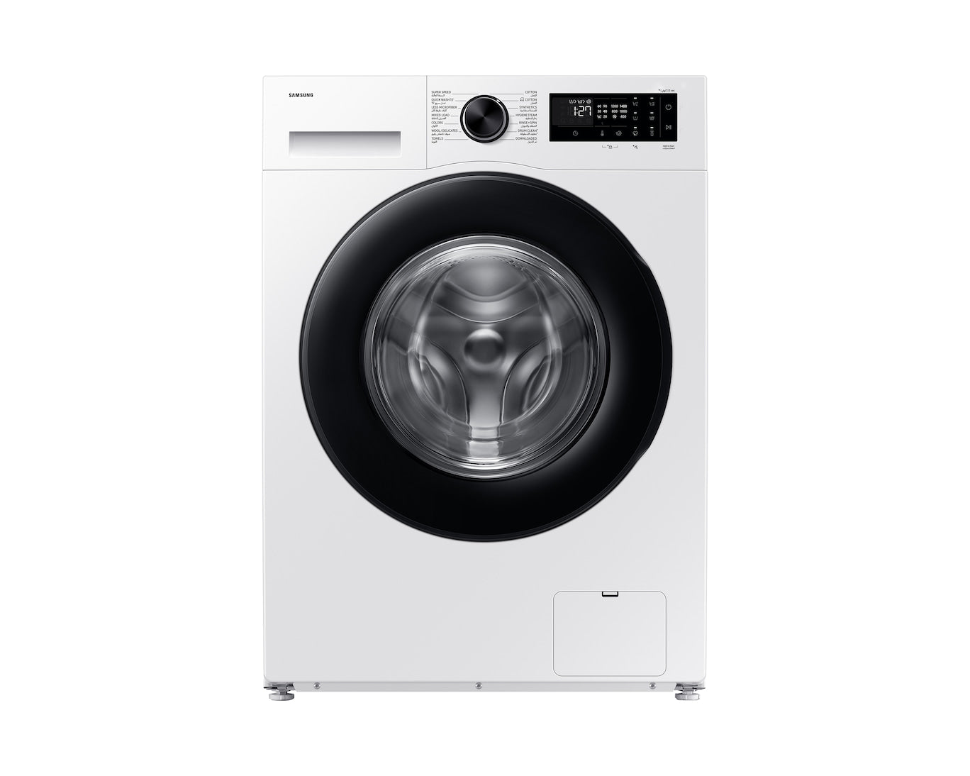 Samsung Front-load Washer AI Energy Mode 9kg WW90DG5U34AEGU