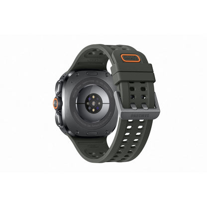 Samsung Galaxy Watch Ultra 2 Titanium Silver
