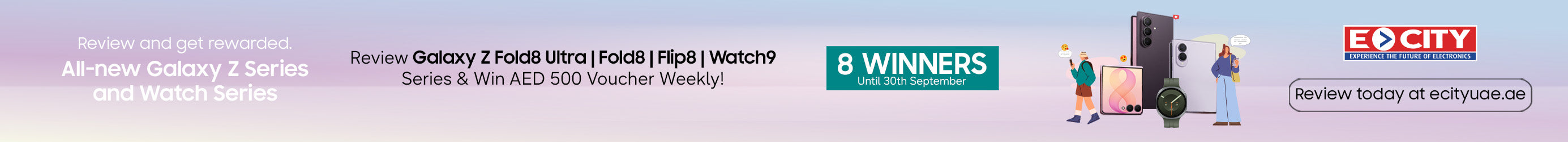 Image Banner
