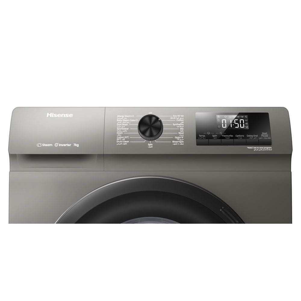 Hisense Front Load Washing Machine, 7 Kg, WFQP7012TP