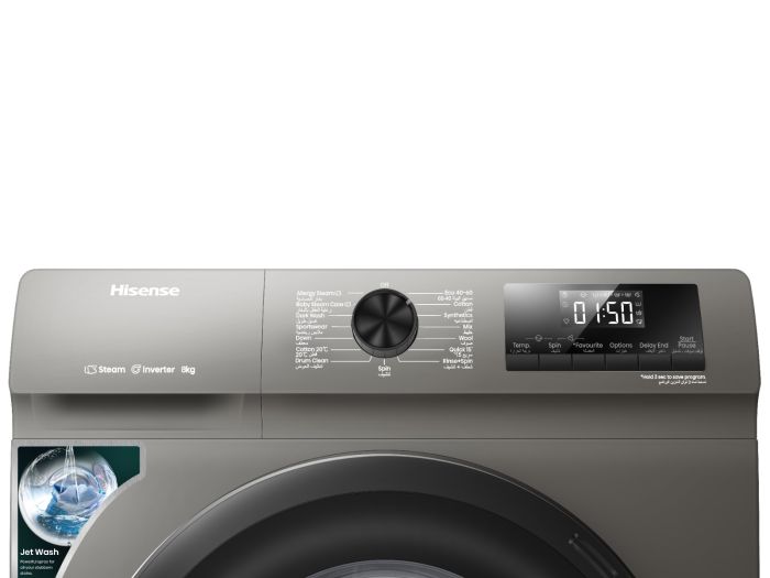 Hisense Front Load Washing Machine, 8 Kg, Titanium Grey, WFQP8012JTS